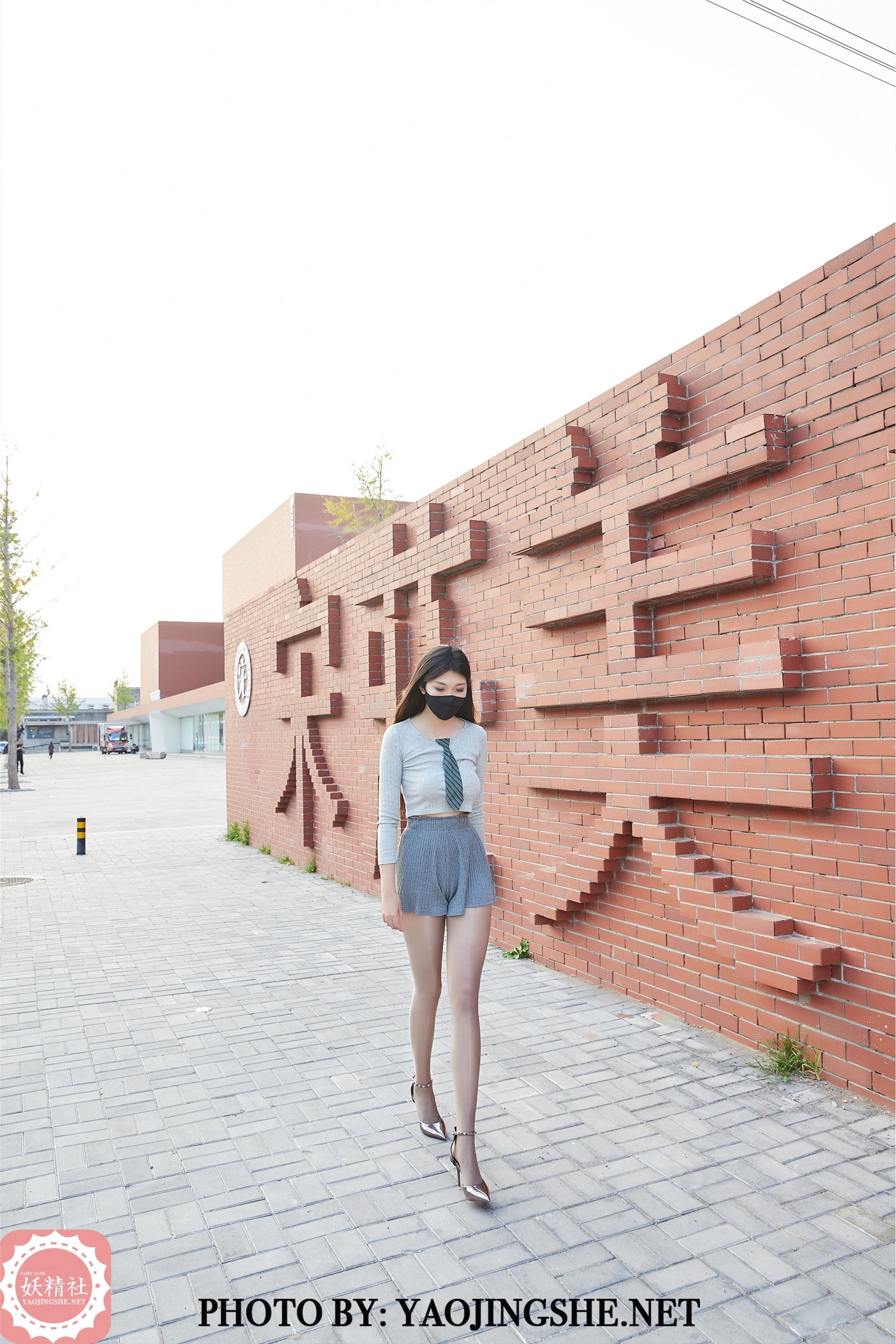 妖精社  2020.12.16 T2044《下班路上》苏伟